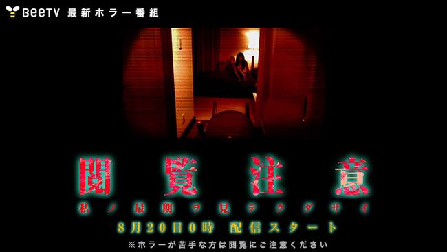 �h���}�w�{������ ���m�Ŋ������e�N�_�T�C�x