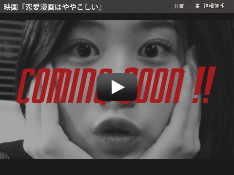 �f��w��������͂�₱�����x